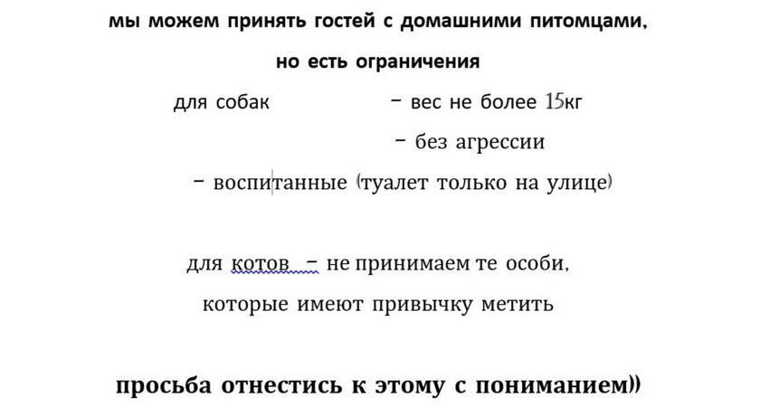 Гостиница Кушири 5 Ростов-на-Дону